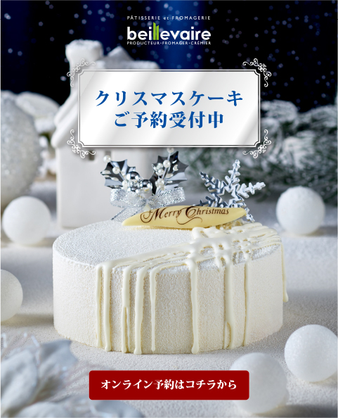 ショップメイン画像