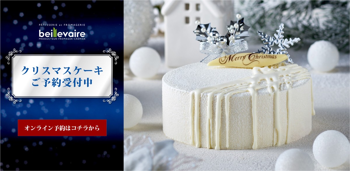 ショップメイン画像